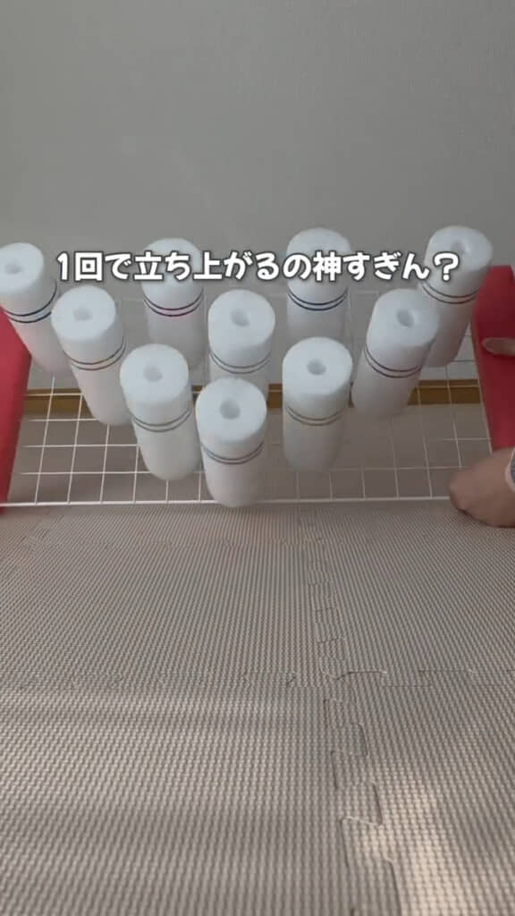 ……ネットを起こすと一気にピンを立てられる