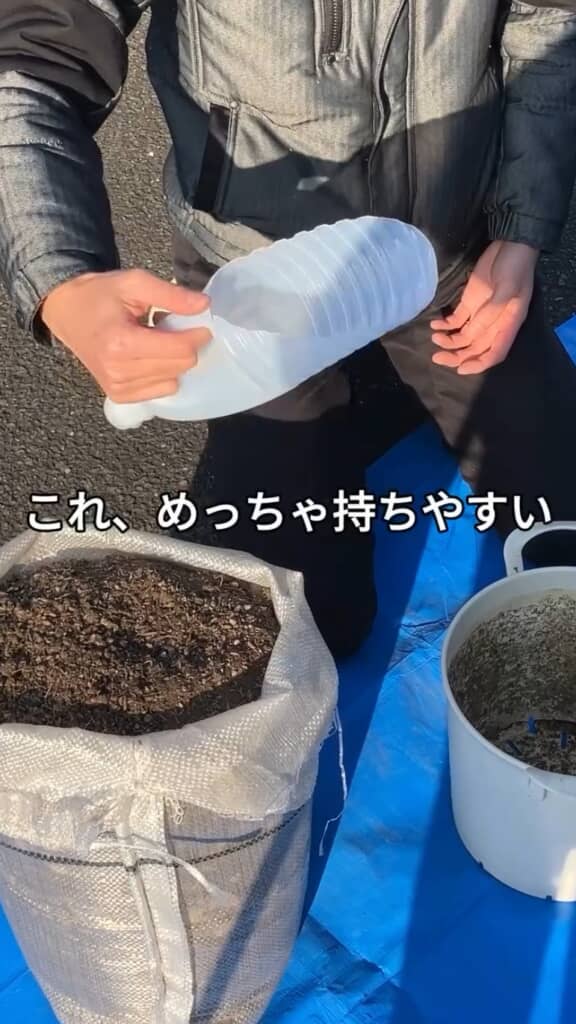 使いやすいスコップが完成！