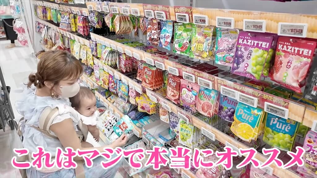 辻希美が絶賛するお菓子