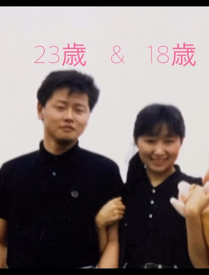 初々しい2人です