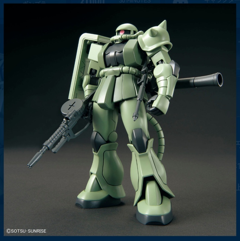 ベースとして改造したキット「HGUC 1/144 ザクII」