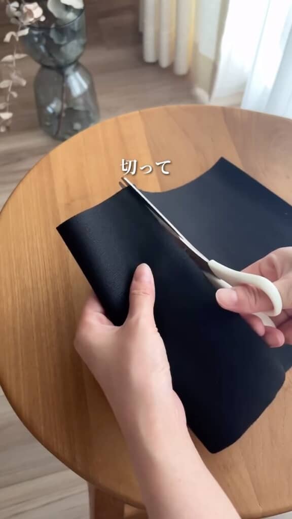 カットクロスを適当な大きさに切る