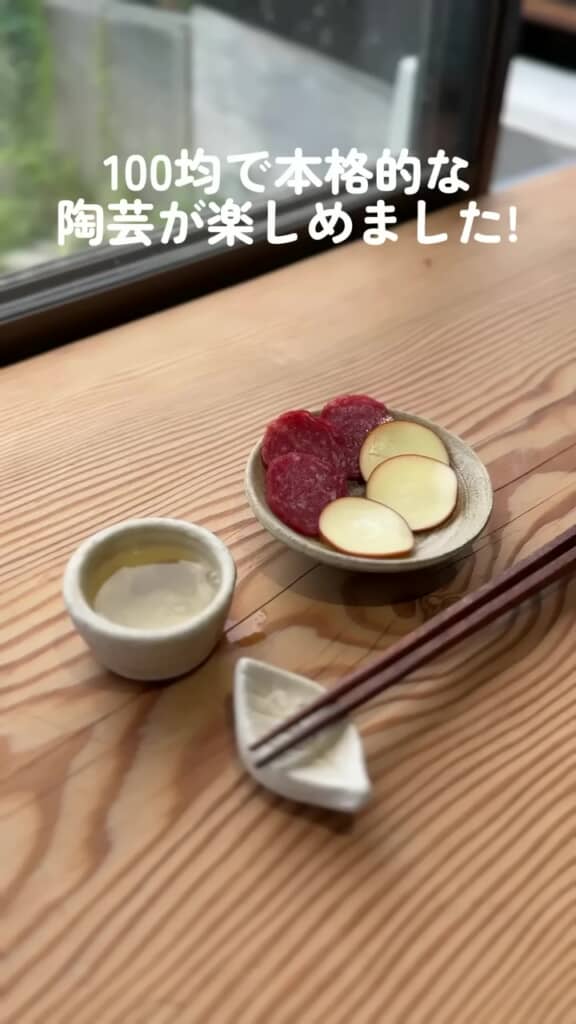 コーティングで食器として問題なく使える100均粘土製の陶器