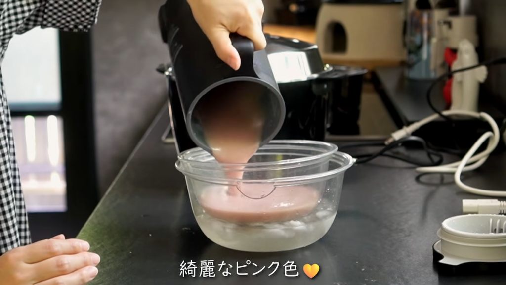 調理ポットで作ったビシソワーズ