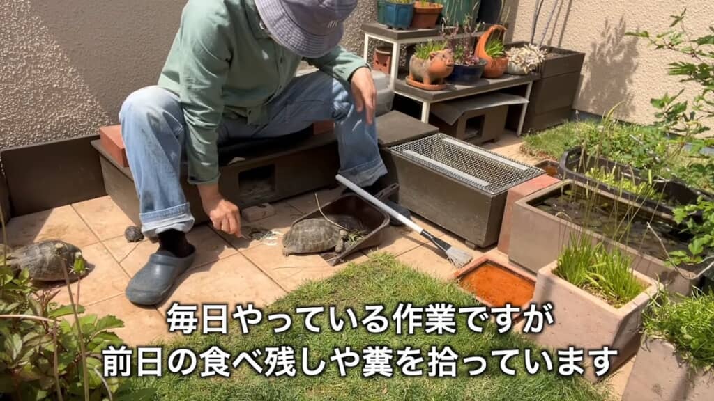 床の掃き掃除から開始