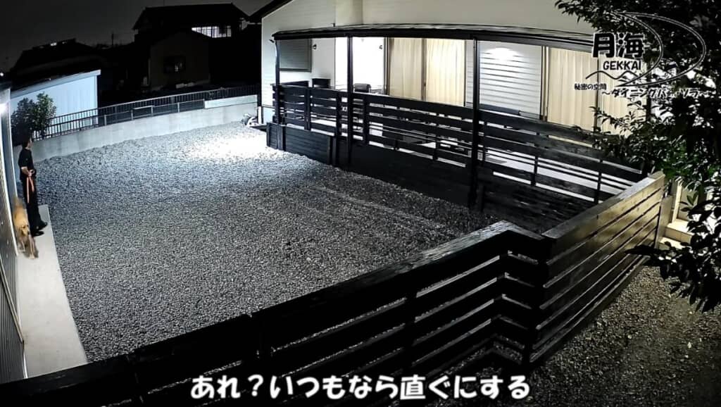 あれ？