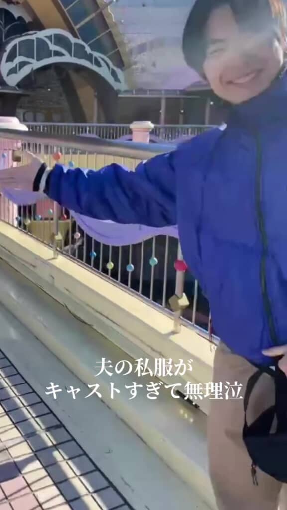 「いってらっしゃーい！」