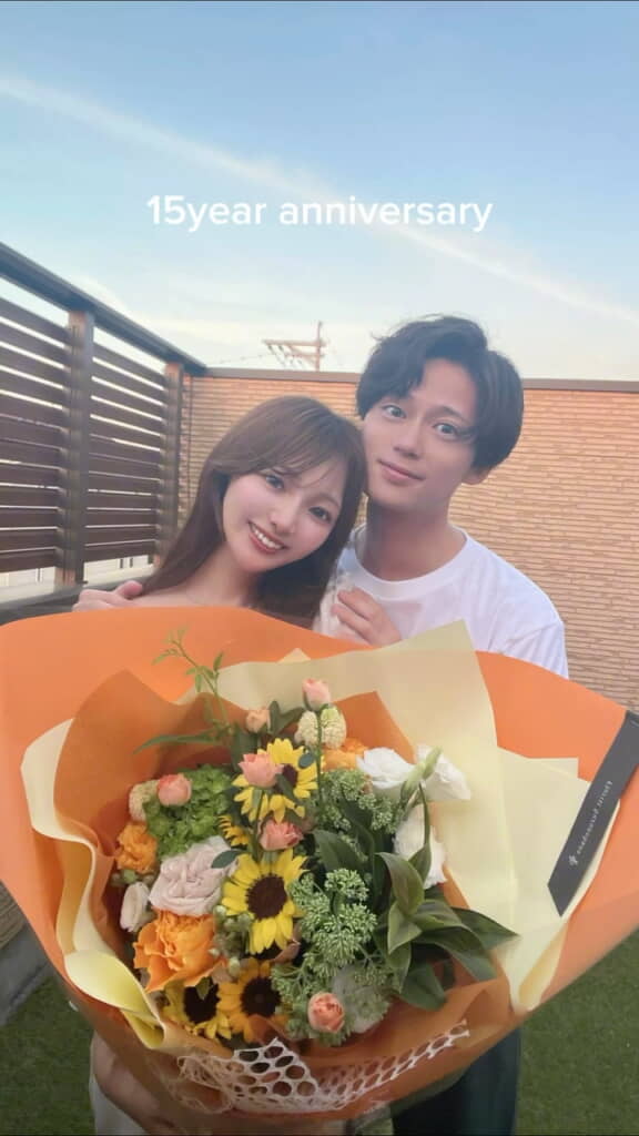 そして15年目