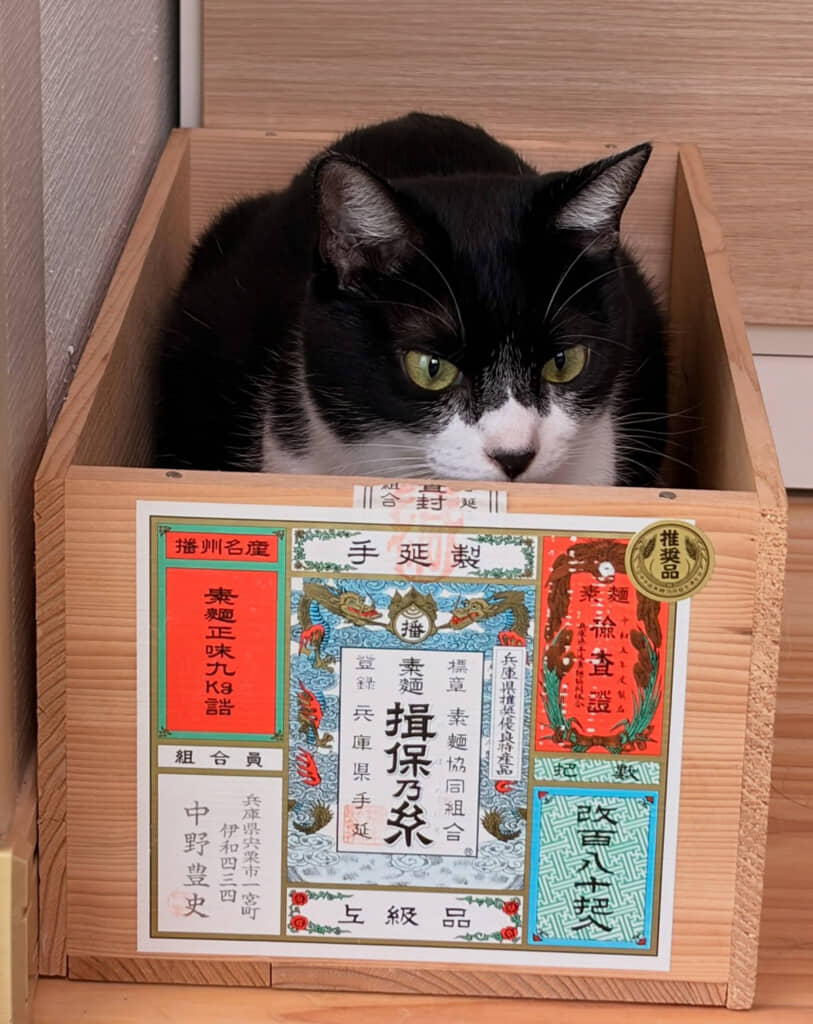 レトロな箱がお似合いです