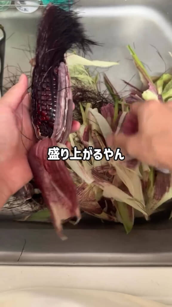 どんどん剥く
