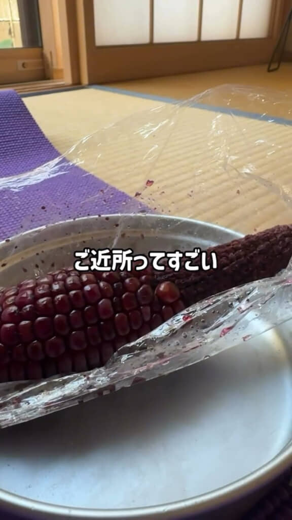 アツアツ、モッチモチなトウモロコシ