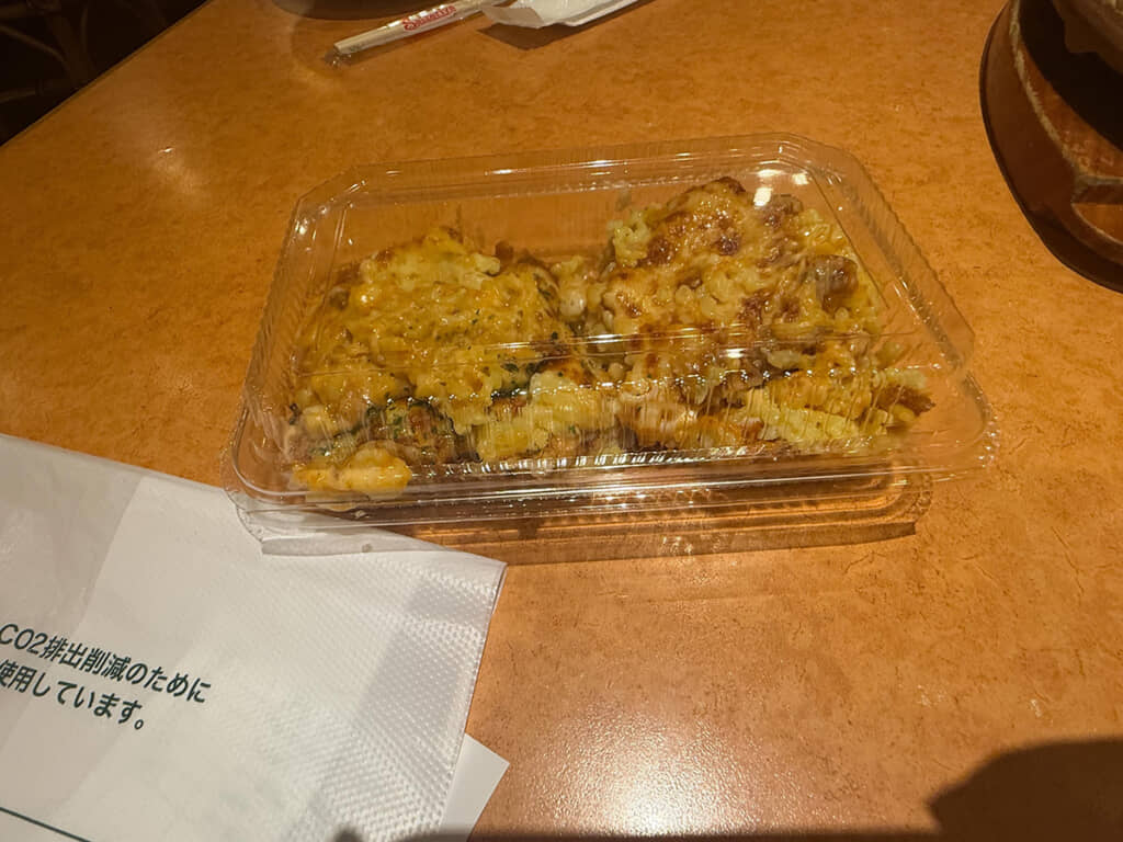 食べきれない分を持って帰れます
