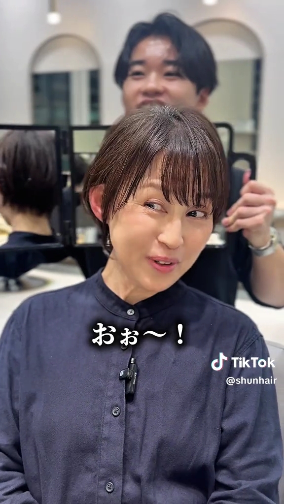 施術後の女性