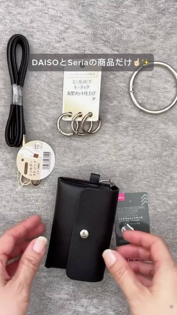 ダイソーとセリアのアイテムでDIY