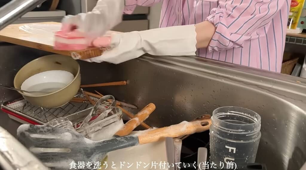 食器を洗うのも好きなのだそう
