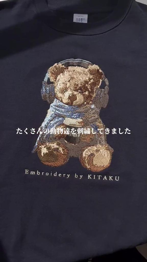 もふもふワンコ