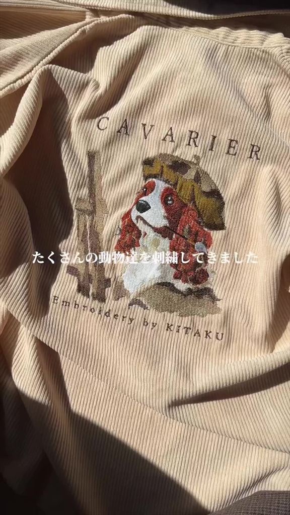 画家なキャバリア