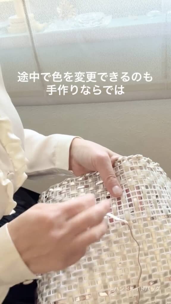 テープの色を変えて、好みのデザインに