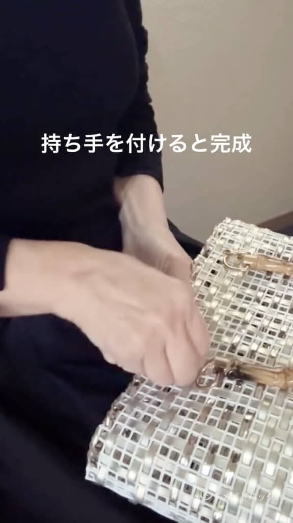 持ち手を付ければ出来上がり