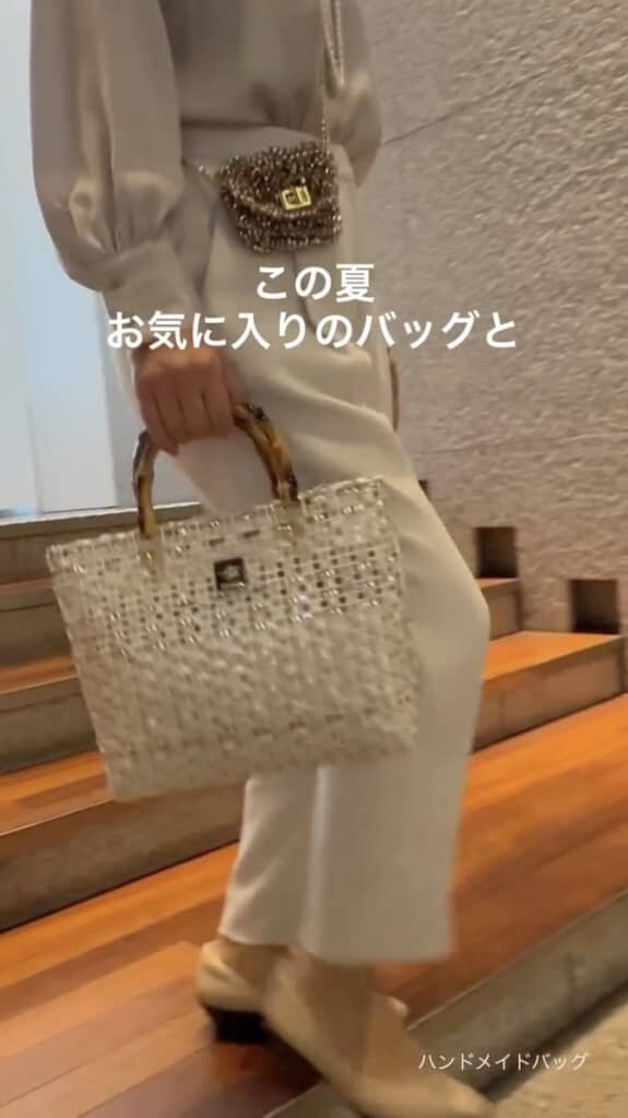 お出かけが楽しくなりそう!
