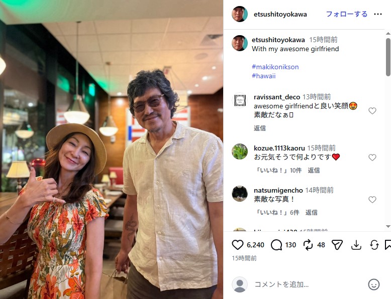 右腕のヘビのタトゥーが入った豊川悦司