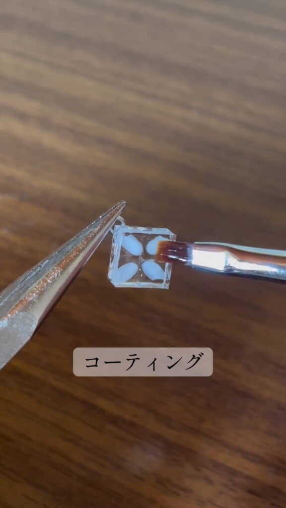 ここで1度目のコーティング