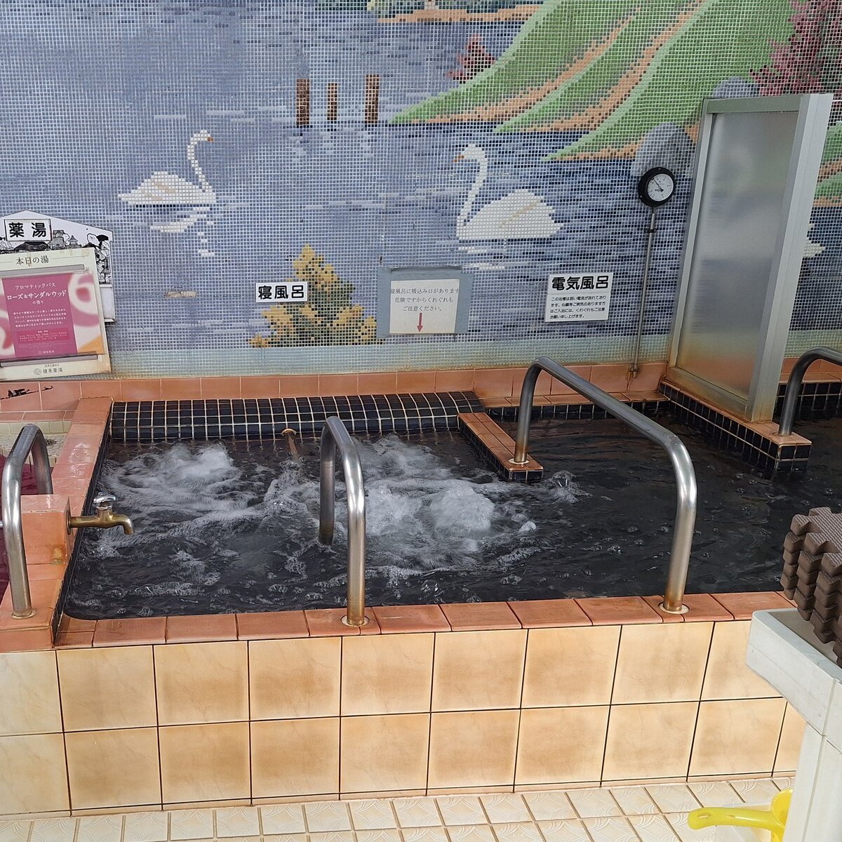 銭湯で“毎週来ている常連客”が帰ったあと→店主が片付けをしていたら……　まさかの光景が16万表示（1/3） | ライフスタイル ねとらぼ