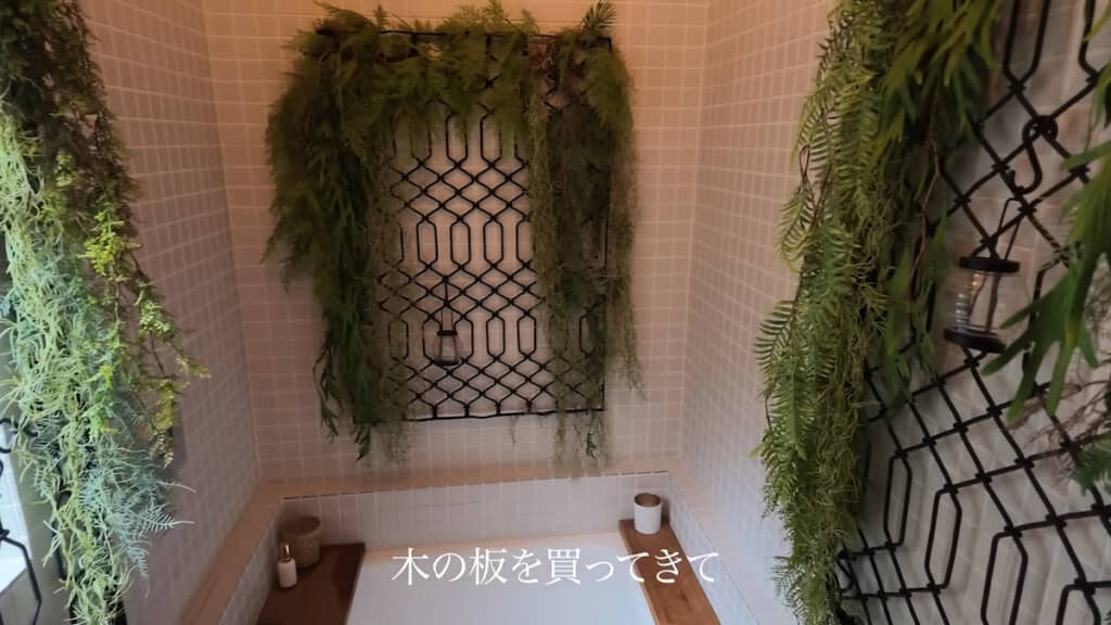 なんとか昭和感をなくした浴室