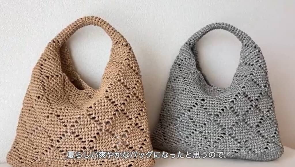 完成です