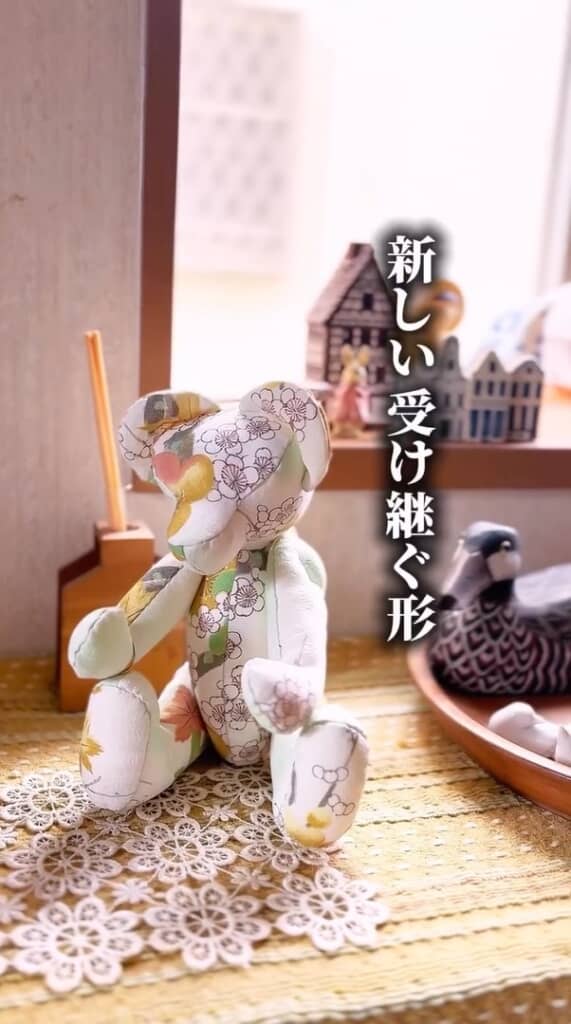 いつも一緒にいられる形に生まれ変わりました