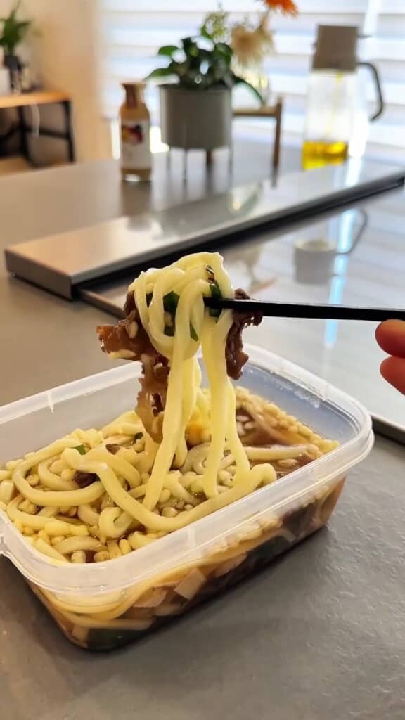 おいしそうなうどんが完成!