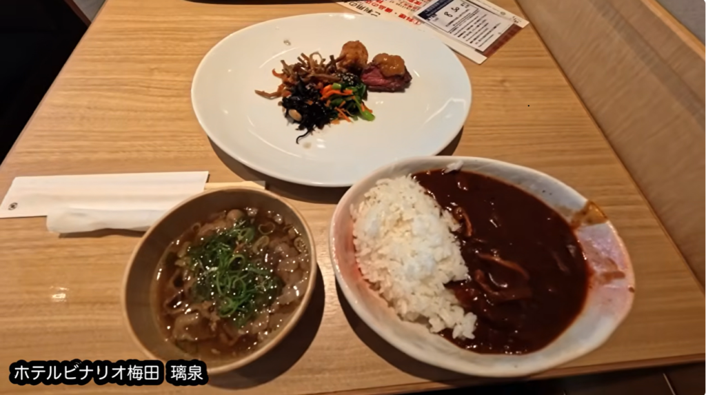 徳井さんが食べた朝食