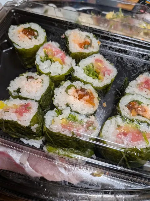 巻物はひしゃげ……