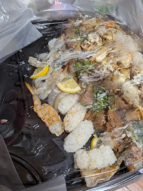 うわあああああああ！