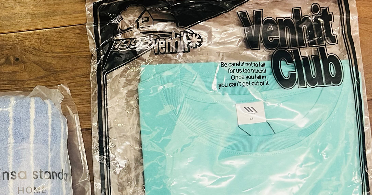 娘に頼まれ、韓国のサイトでTシャツを購入→届いたのは…… 驚きの中身に「なにそれ泣いちゃう」と反響(1/2) | ライフスタイル ねとらぼ