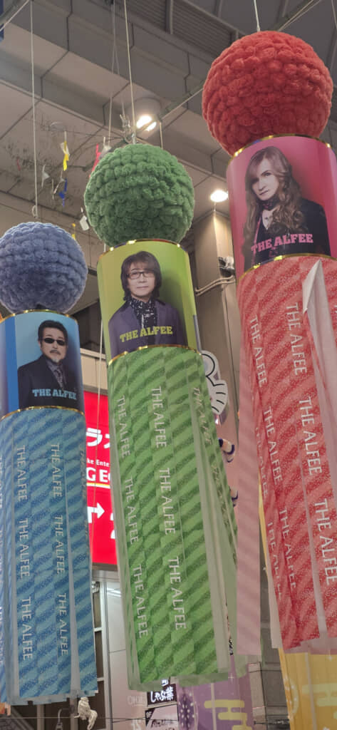 THE ALFEEの3人