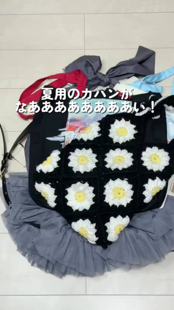 夏用のバッグを自作することに