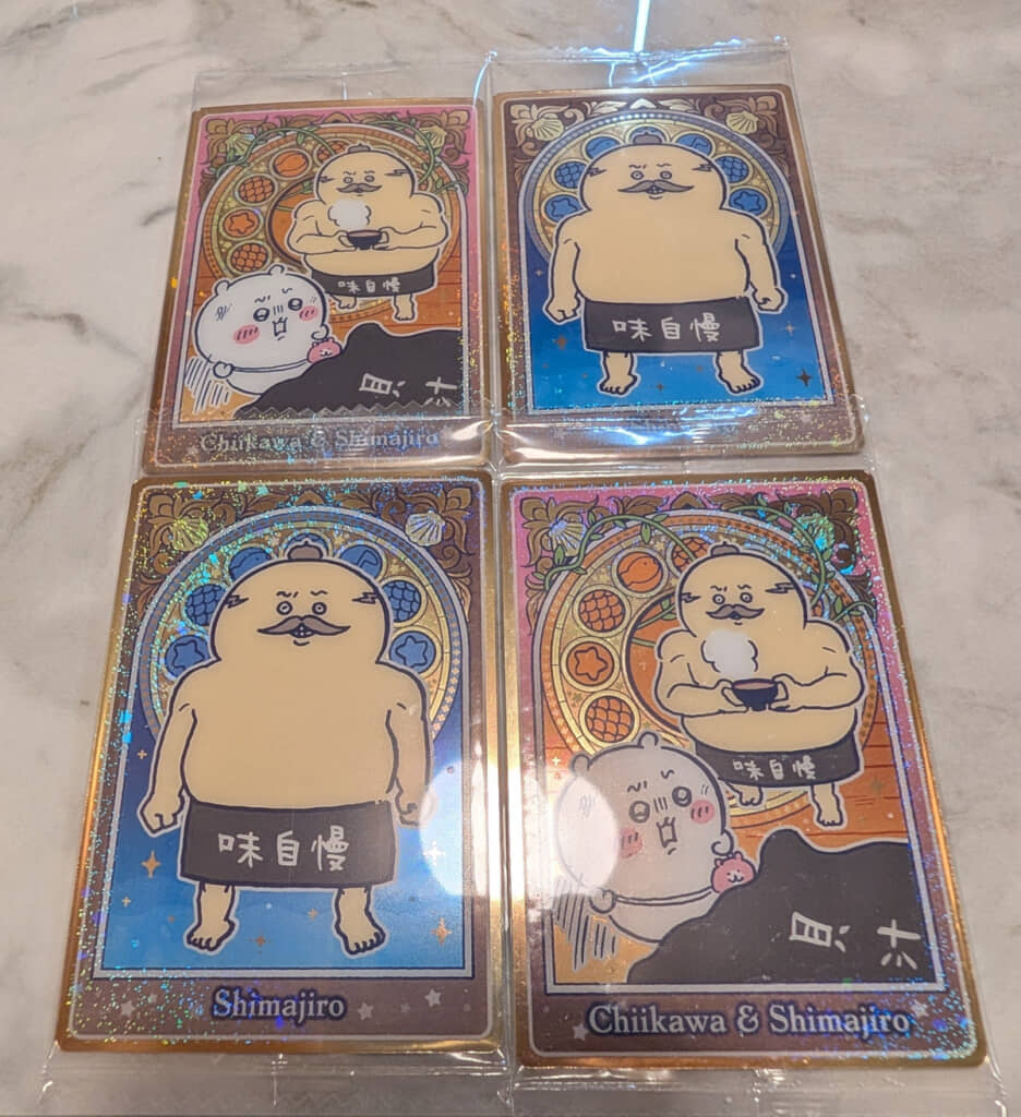 4個開封した結果。ウソだろ……