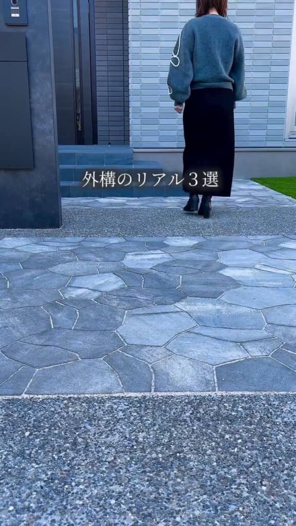 住んで分かった「外構のリアル」とは？
