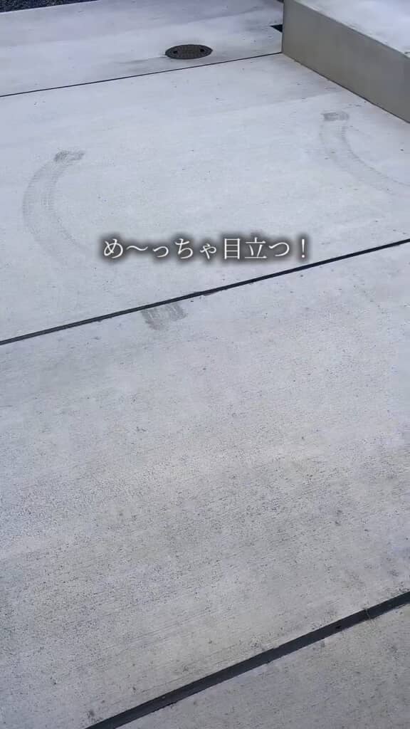 かなり目立って後悔している
