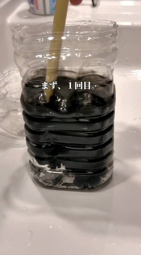 下の部分だと汚さずに洗えます
