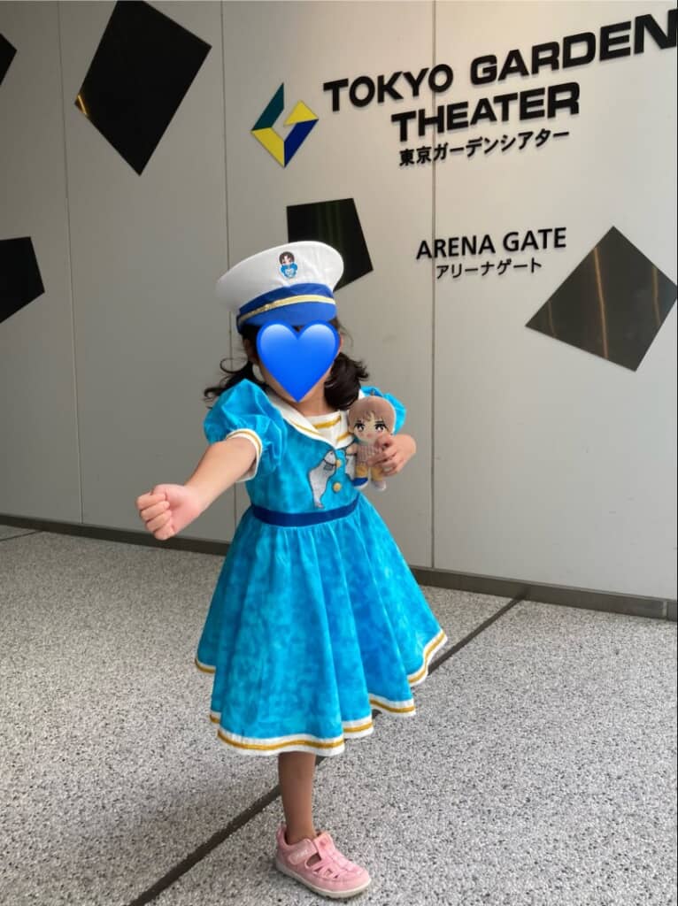 かわいいー！