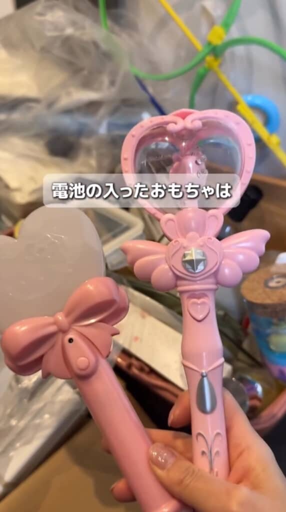 捨てるのにハードルが高いおもちゃ