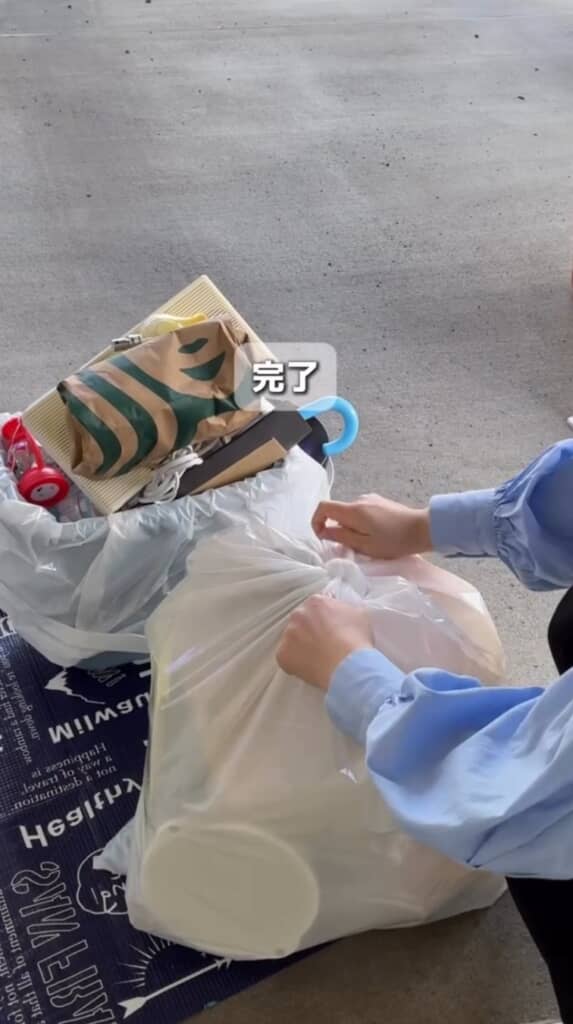 全ての仕分けが完了