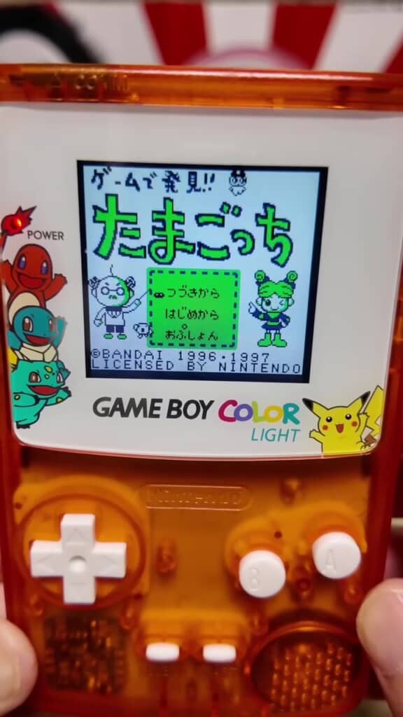 ……たまごっちだ！