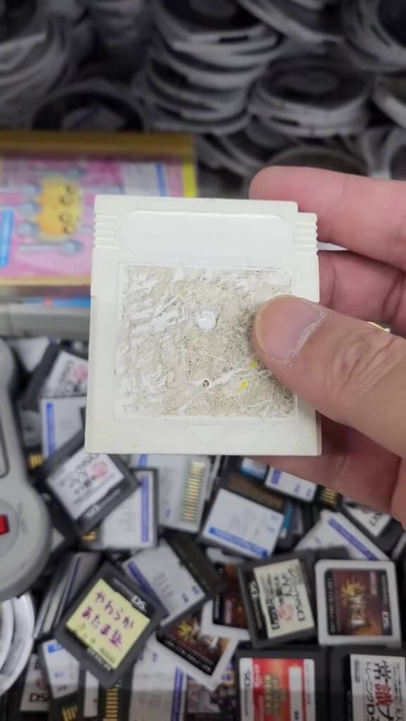 ハードオフで見つけたラベルのないゲームボーイソフト