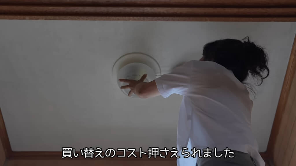 全面白になった天井
