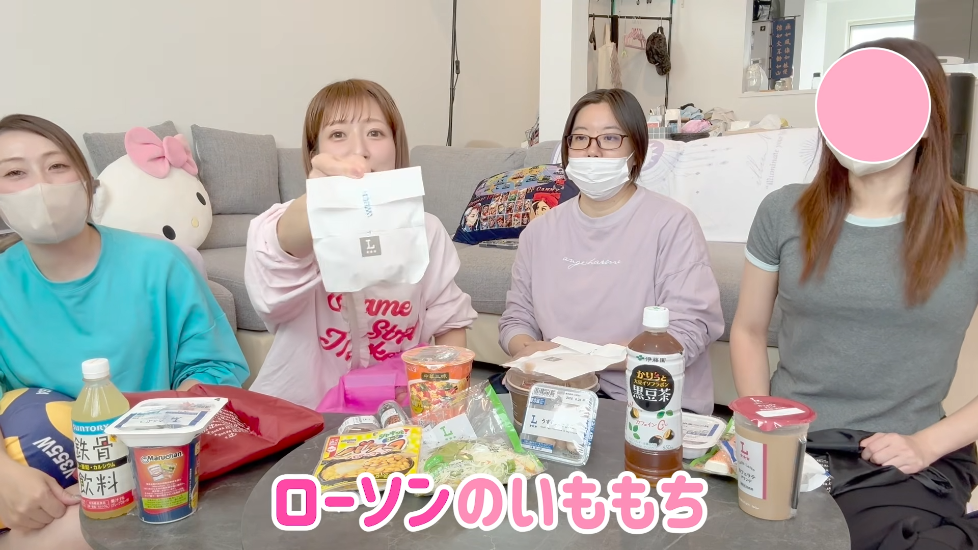 お気に入りのホットスナック(画像はYouTubeから)
