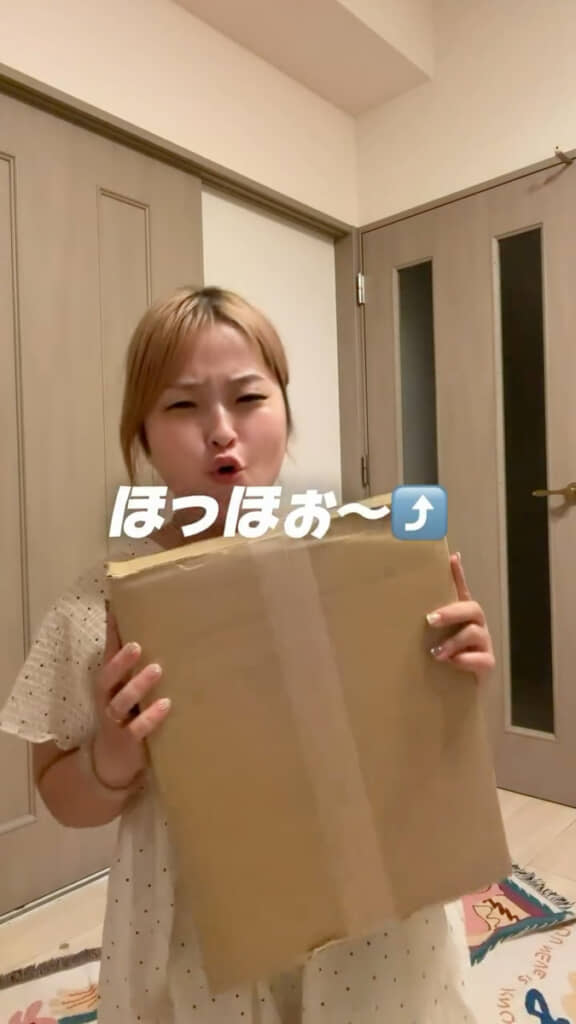 ネットでドレスを購入
