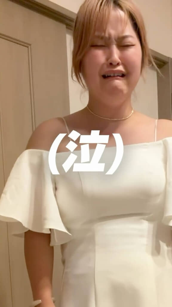 悲しい結末……
